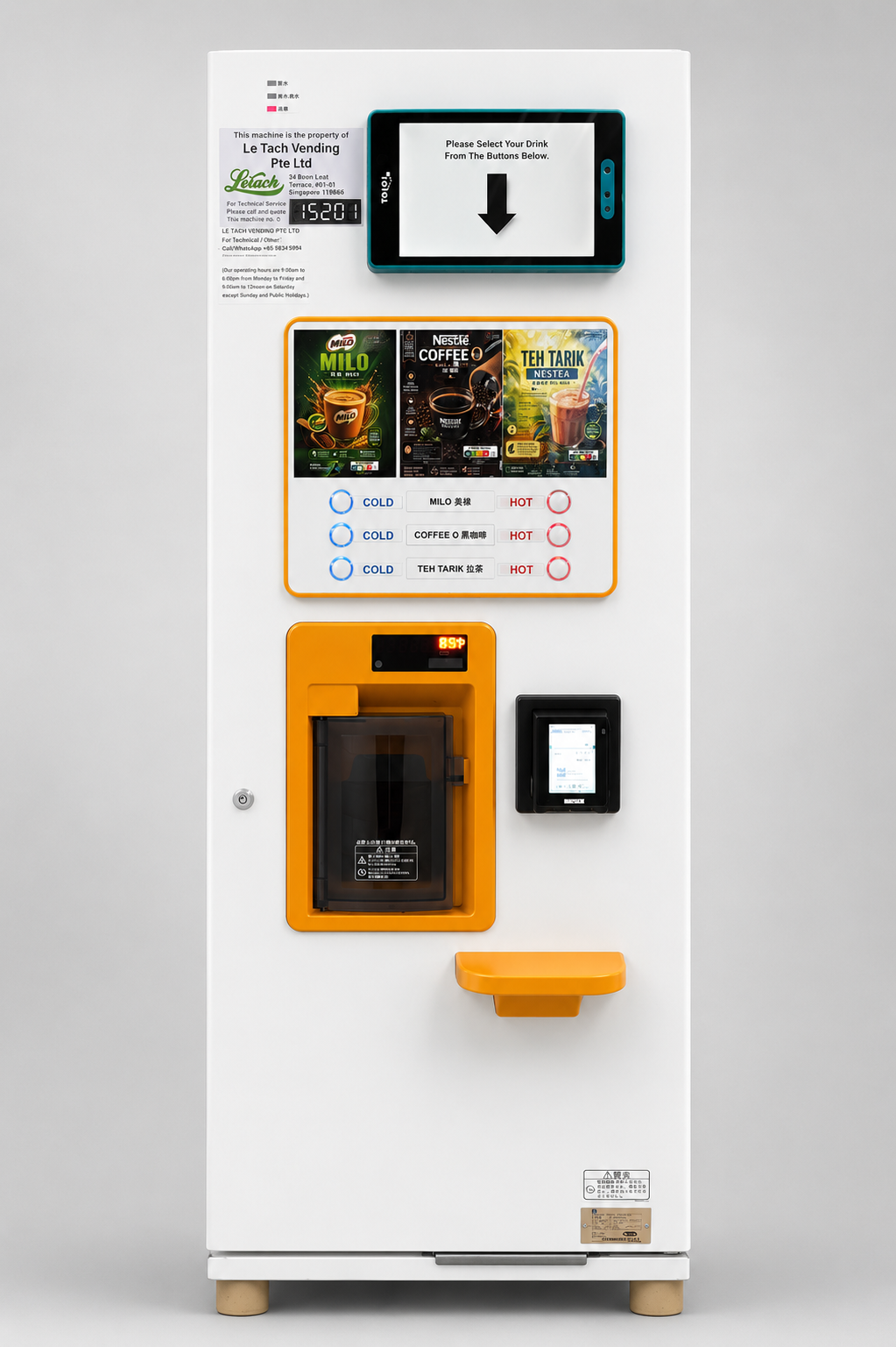 Coffee Machine